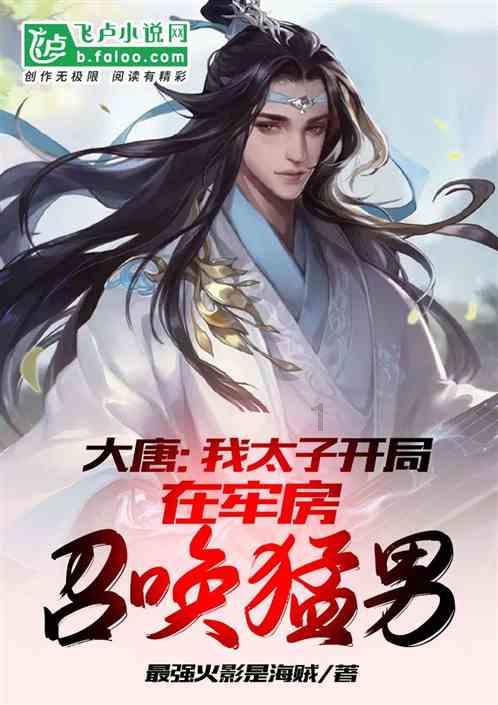 解惑蜗牛,迪丽热巴加盟《脱口秀跨年》,你觉得她适合这档节目吗?问答平台