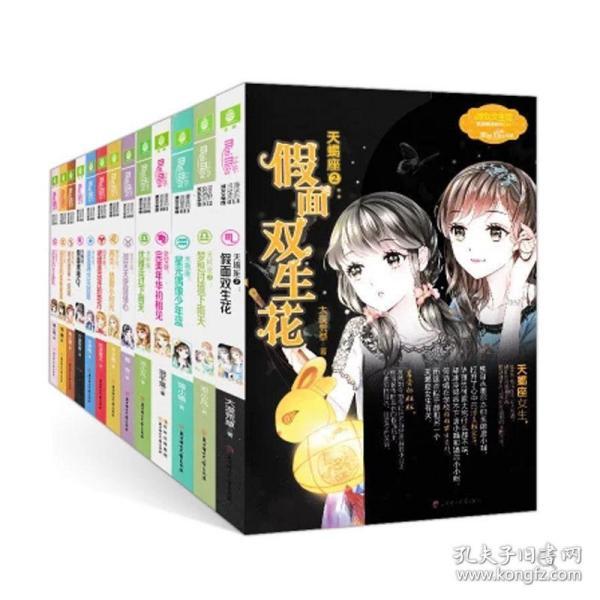 燃烧吧大脑免广告最新版